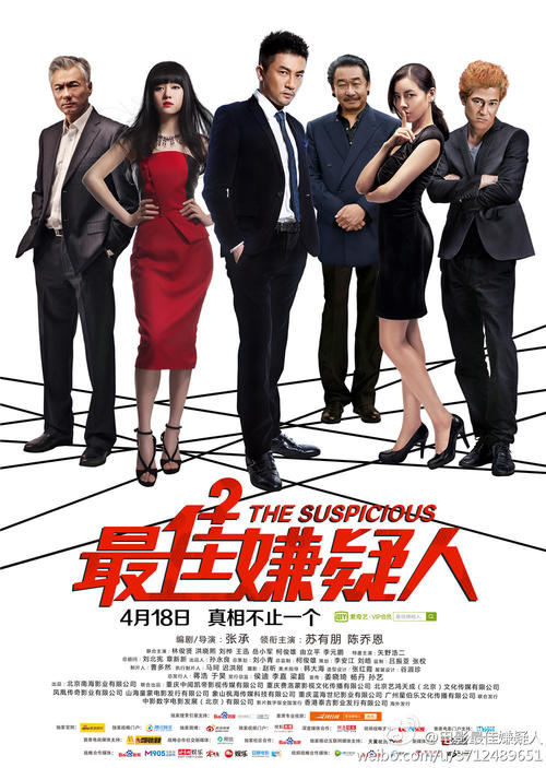 不动产权证不满两年交易贵多少钱