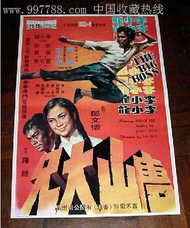 办英语六级成绩单电子版